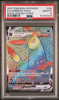 2021 Pokemon Japanese Sword & Shield Eevee Heroes 094 Full Art/umbreon Vmax-hyper PSA