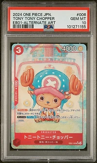 2024 One Piece Japanese Eb01-extra Booster -memorial Collection- 006 Tony Tony Chopper Alternate Art PSA 10