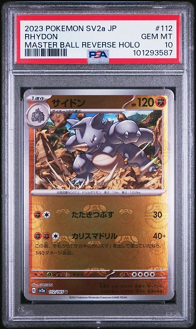 2023 Pokemon Japanese Sv2a-pokemon 151 112 Rhydon Master Ball Reverse Holo PSA