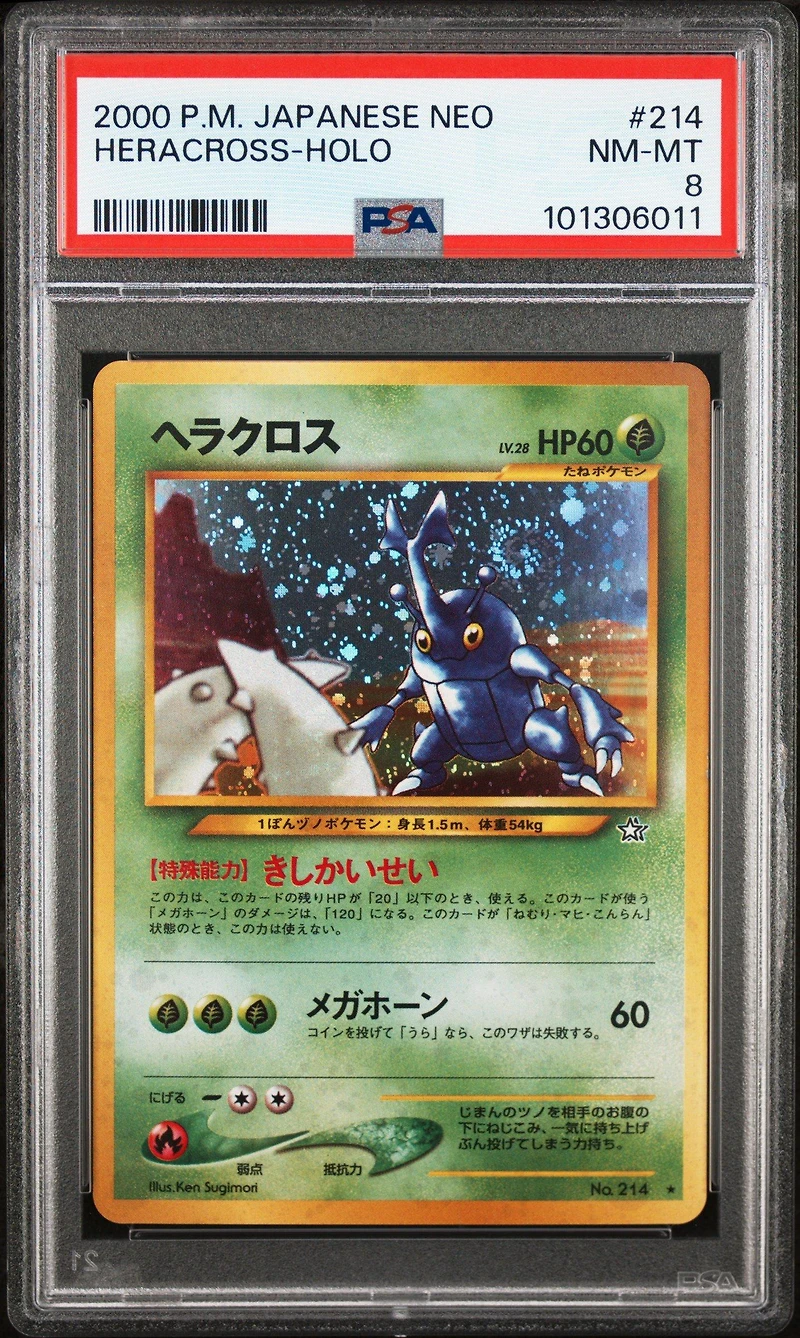 2000 Pokemon Japanese Neo 214 Heracross-holo PSA