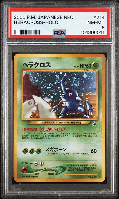 2000 Pokemon Japanese Neo 214 Heracross-holo PSA