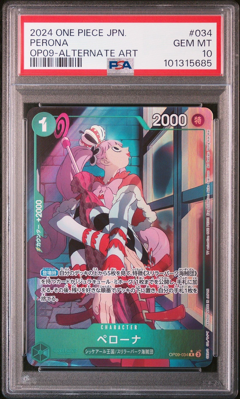 2024 One Piece Japanese Op09-emperors In The New World 034 Perona Alternate Art PSA 10