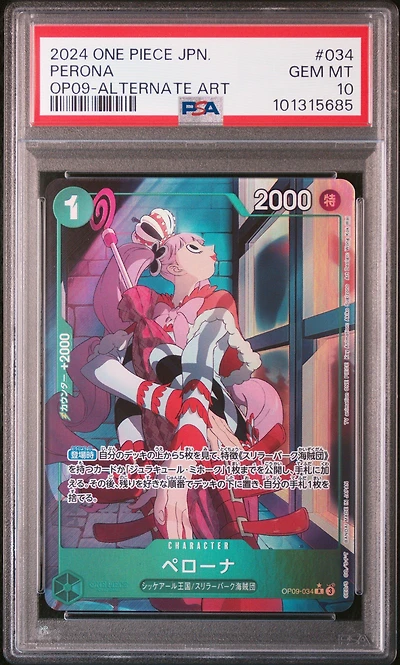 2024 One Piece Japanese Op09-emperors In The New World 034 Perona Alternate Art PSA 10