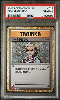 2023 Pokemon Japanese Cll-trading Card Game Classic Charizard & Ho-oh Ex Deck 027 Professor Oak PSA 10