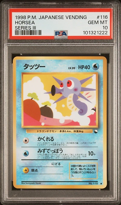 1998 Pokemon Japanese Vending 116 Horsea Series Iii PSA 10