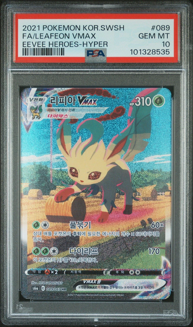 2021 Pokemon Korean Sword & Shield Eevee Heroes Full Art/leafeon Vmax-hyper PSA
