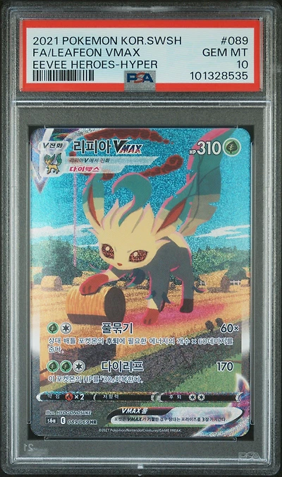 2021 Pokemon Korean Sword & Shield Eevee Heroes Full Art/leafeon Vmax-hyper PSA