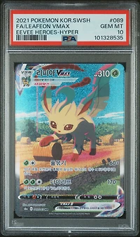 2021 Pokemon Korean Sword & Shield Eevee Heroes Full Art/leafeon Vmax-hyper PSA