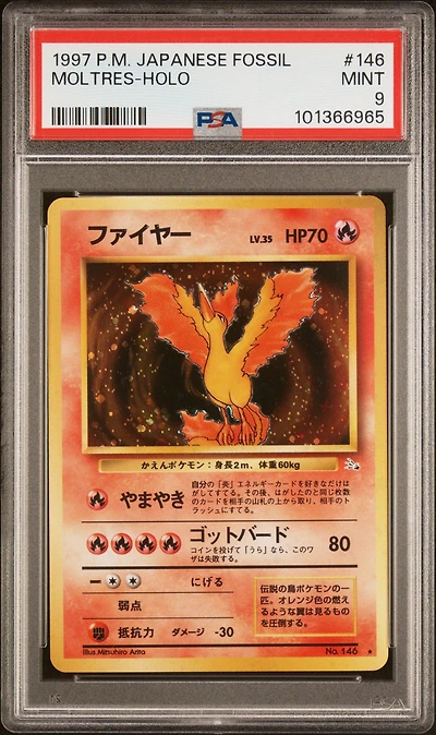 1997 Pokemon Japanese Fossil 146 Moltres-holo PSA