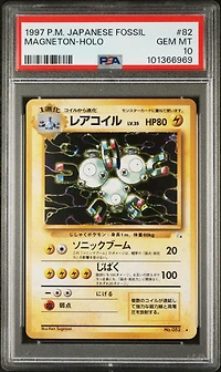 1997 Pokemon Japanese Fossil 82 Magneton-holo PSA