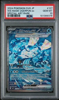 2024 Pokemon Japanese Sv6-transformation Mask 127 Wellspring Mask Ogerpon Ex Special Art Rare PSA 10