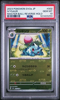 2023 Pokemon Japanese Sv2a-pokemon 151 002 Ivysaur Master Ball Reverse Holo PSA