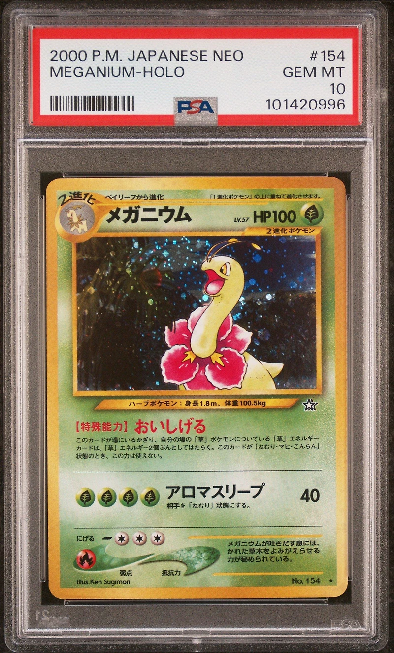 2000 Pokemon Japanese Neo 154 Meganium-holo PSA