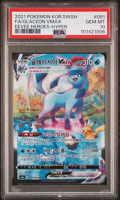 2021 Pokemon Korean Sword & Shield Eevee Heroes 091 Full Art/glaceon Vmax-hyper PSA