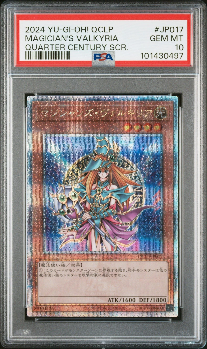 2024 Yu-gi-oh! Japanese Qclp-quarter Century Limited Pack Jp017 Magician's Valkyria Quarter Century Secret Rare PSA 10