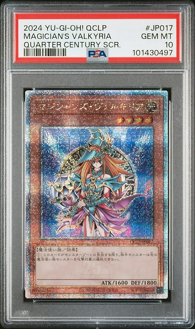 2024 Yu-gi-oh! Japanese Qclp-quarter Century Limited Pack Jp017 Magician's Valkyria Quarter Century Secret Rare PSA 10