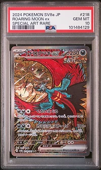 2024 Pokemon Japanese Sv8a-terastal Fest Ex 218 Roaring Moon Ex Special Art Rare PSA