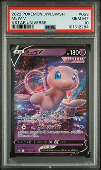 2022 Pokemon Japanese Sword & Shield Vstar Universe 053 Mew V PSA 10
