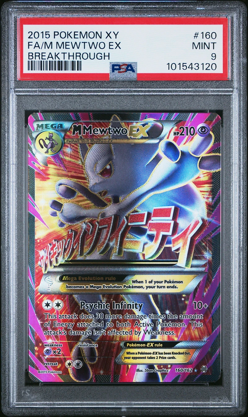 2015 Pokemon Xy Breakthrough Full Art/ Mewtwo Ex PSA