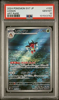 2024 Pokemon Japanese Sv7-stellar Miracle 103 Ledian Art Rare PSA