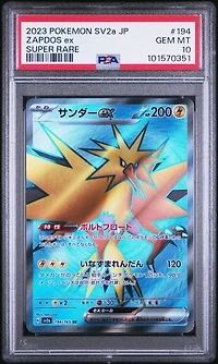 2023 Pokemon Japanese Sv2a-pokemon 151 194 Zapdos Ex Super Rare PSA 10