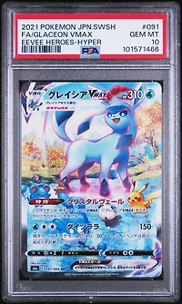 2021 Pokemon Japanese Sword & Shield Eevee Heroes Full Art/glaceon Vmax-hyper PSA 10