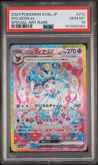 2024 Pokemon Japanese Sv8a-terastal Fest Ex 212 Sylveon Ex Special Art Rare PSA