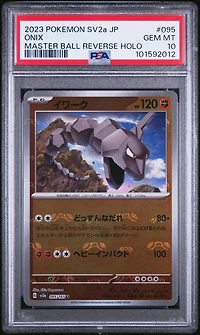 2023 Pokemon Japanese Sv2a-pokemon 151 095 Onix Master Ball Reverse Holo PSA 10