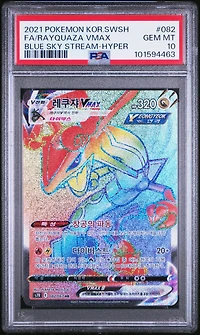 2021 Pokemon Korean Sword & Shield Blue Sky Stream Full Art/rayquaza Vmax-hyper PSA 10