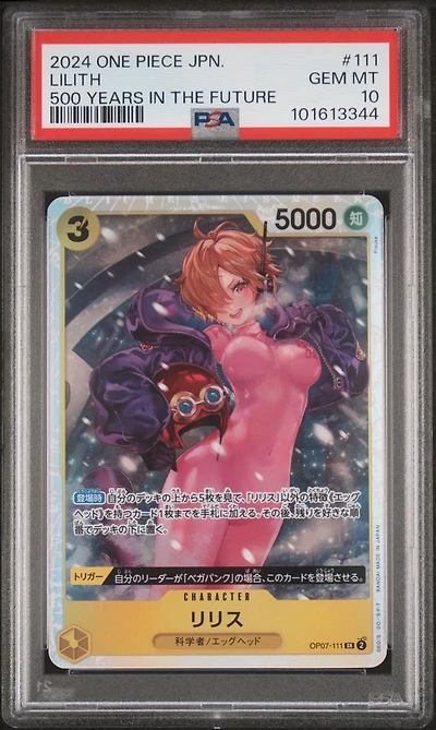 2024 One Piece Japanese Op07-500 Years In The Future 111 Lilith PSA 10