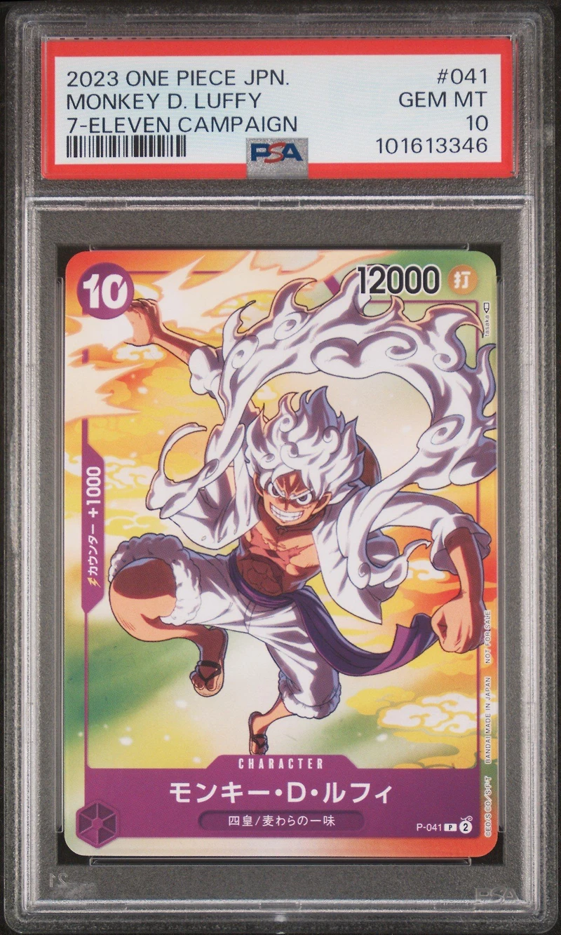 2023 One Piece Japanese Promos Monkey D. Luffy 7-eleven Campaign PSA 10