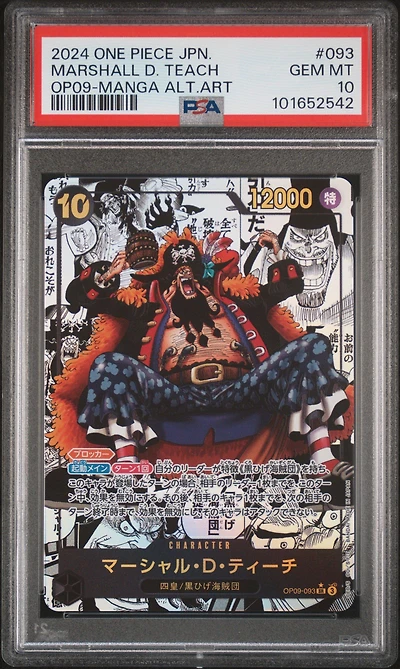2024 One Piece Japanese Op09-emperors In The New World 093 Marshall D. Teach Manga Alternate Art PSA 10