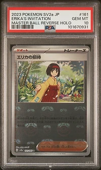 2023 Pokemon Japanese Sv2a-pokemon 151 161 Erika's Invitation Master Ball Reverse Holo PSA