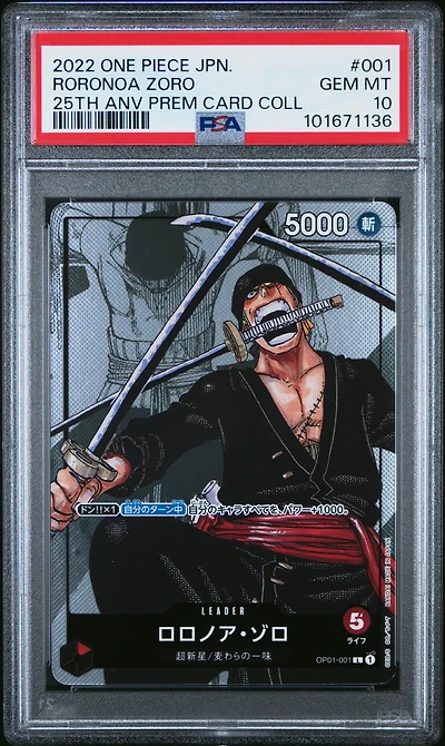 2022 One Piece Japanese 25th Anniversary Premium Card Collection 001 Roronoa Zoro PSA 10