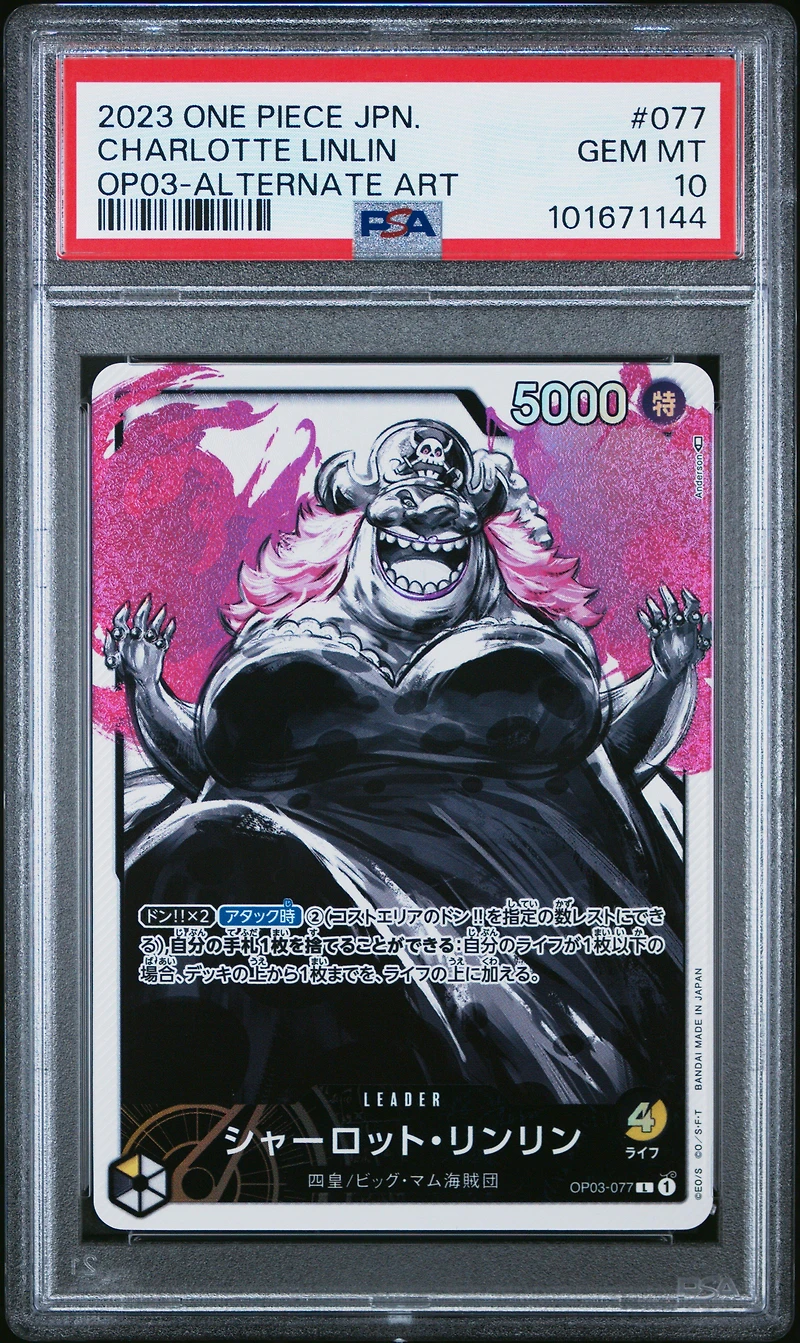 2023 One Piece Japanese Pillars Of Strength Charlotte Linlin Alternate Art PSA 10