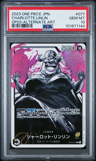 2023 One Piece Japanese Pillars Of Strength Charlotte Linlin Alternate Art PSA 10