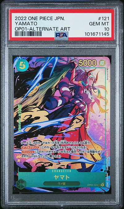 2022 One Piece Japanese Op01-romance Dawn 121 Yamato Alternate Art PSA 10