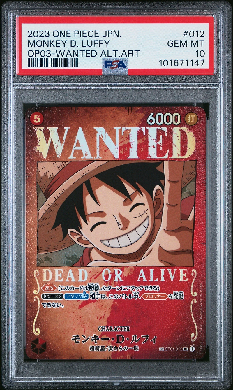 2023 One Piece Japanese Op03-pillars Of Strength 012 Monkey D. Luffy Wanted Alternate Art PSA 10