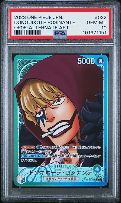2023 One Piece Japanese Awakening Of The New Era 022 Donquixote Rosinante Alternate Art PSA 10