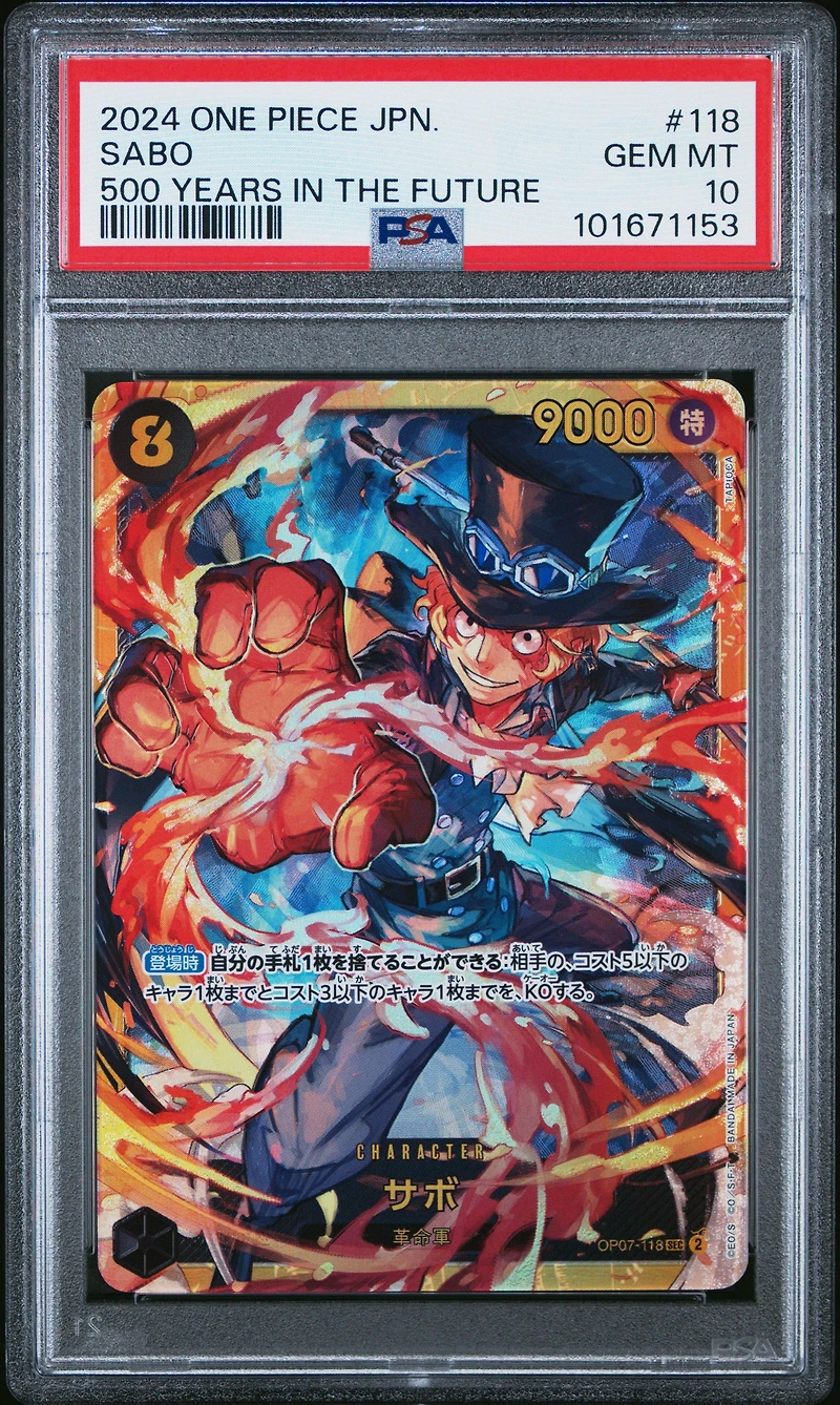 2024 One Piece Japanese 500 Years In The Future 118 Sabo PSA 10