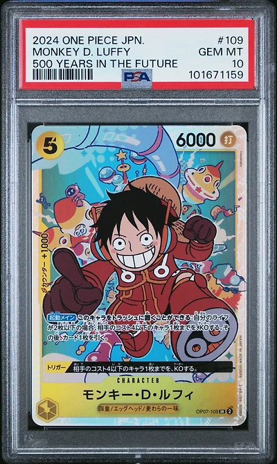 2024 One Piece Japanese Op07-500 Years In The Future 109 Monkey D. Luffy PSA 10