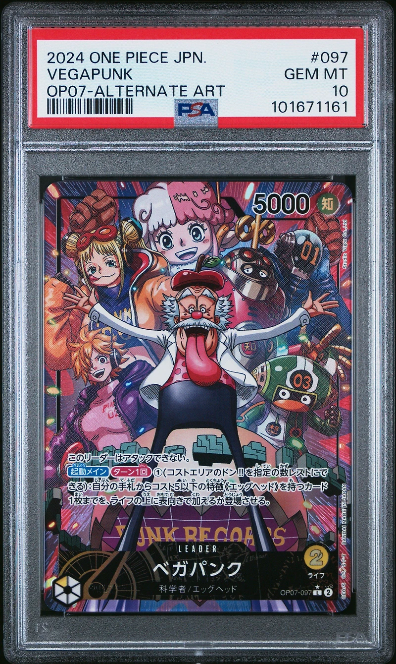 2024 One Piece Japanese Op07-500 Years In The Future 097 Vegapunk Alternate Art PSA 10