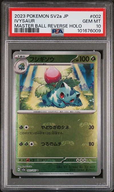 2023 Pokemon Japanese Sv2a-pokemon 151 002 Ivysaur Master Ball Reverse Holo PSA