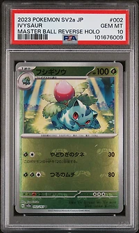 2023 Pokemon Japanese Sv2a-pokemon 151 002 Ivysaur Master Ball Reverse Holo PSA
