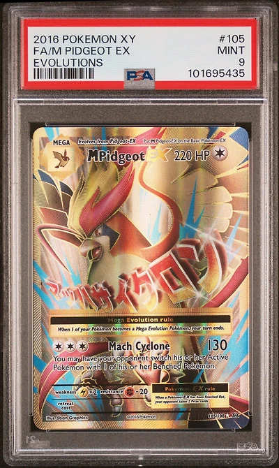 2016 Pokemon Xy Evolutions 105 Full Art/m Pidgeot Ex PSA