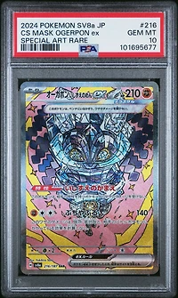 2024 Pokemon Japanese Sv8a-terastal Fest Ex 216 Cornerstone Mask Ogerpon Ex Special Art Rare PSA 10