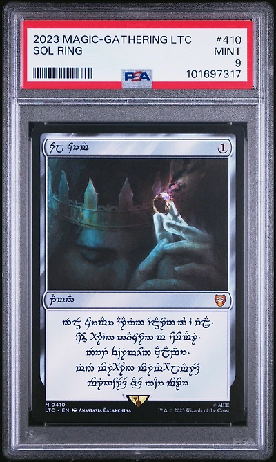 2023 Magic The Gathering Tales Of Middle-earth Commander Sol Ring PSA