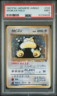 1997 Pokemon Japanese Jungle 143 Snorlax-holo PSA
