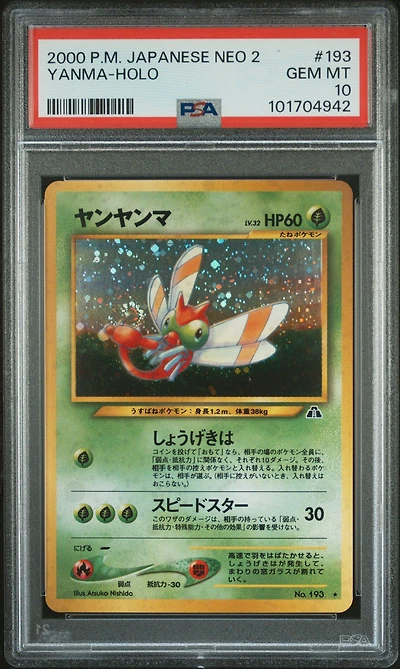 2000 Pokemon Japanese Neo 2 193 Yanma-holo PSA