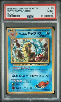 1998 Pokemon Japanese Gym 130 Misty's Gyarados-holo PSA